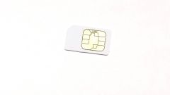 Configuration Chip 237E25320 - Xerox Phaser 7500